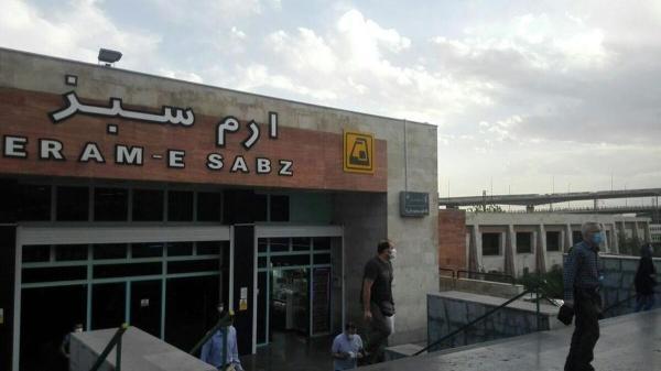 مترو تهران: استفاده از گاز سمی در ایستگاه ارم سبز صحت ندارد